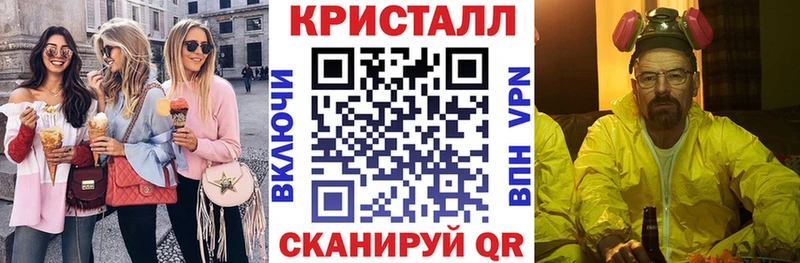 где продают наркотики  Слюдянка  АМФЕТАМИН Premium 