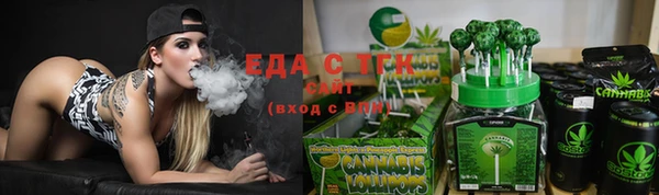 кокаин перу Абаза