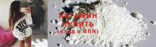 марки nbome Абдулино