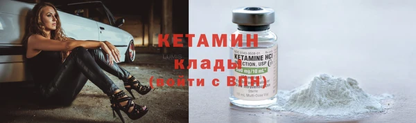 кокаин перу Абаза