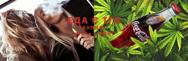 марки nbome Абдулино