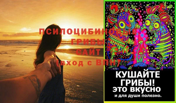марки nbome Абдулино