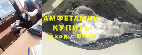 дживик Приозерск