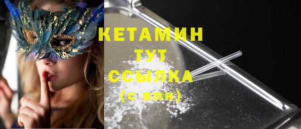 кокаин перу Абаза
