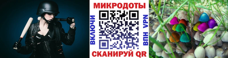 Галлюциногенные грибы MAGIC MUSHROOMS  Слюдянка 